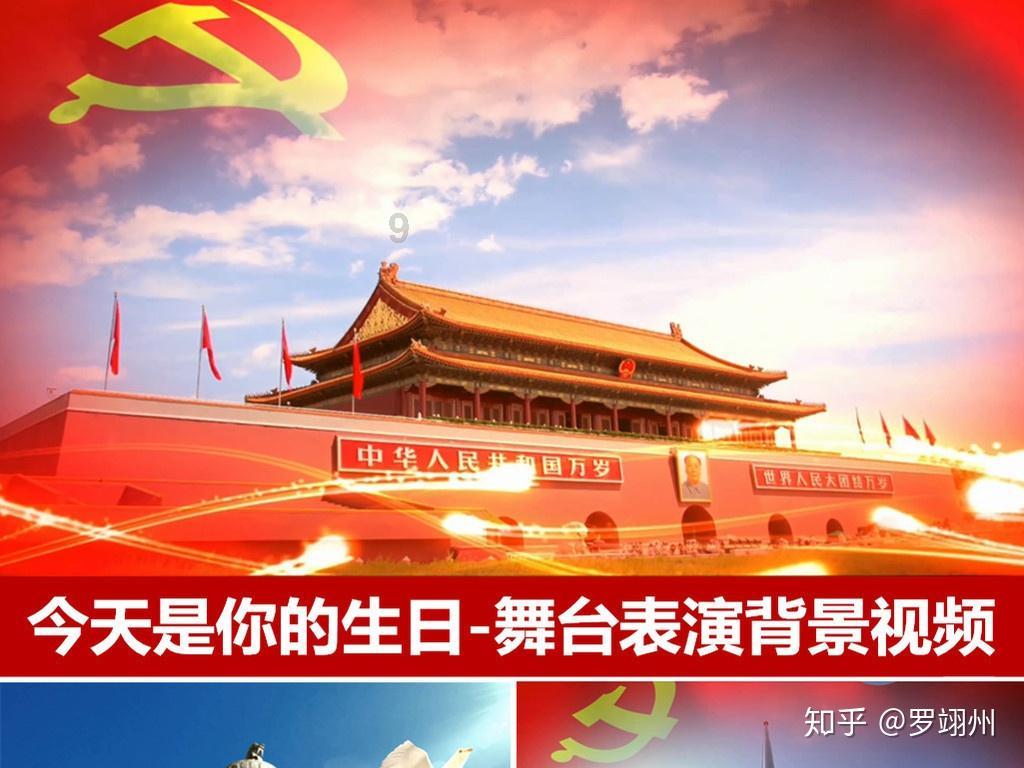 蛇蛇争霸