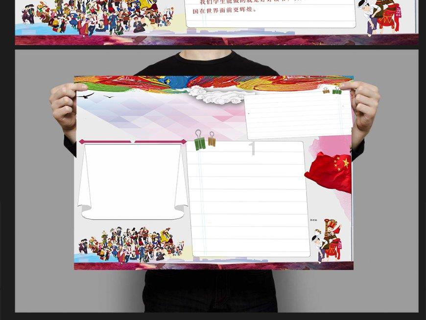 酷我音乐不要会员
