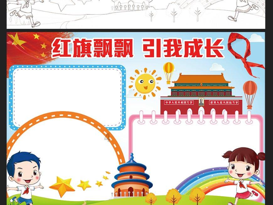 谋杀：灵魂疑犯