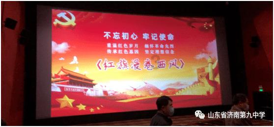 六氟化硫刀闸能不能拉不带负荷的变压器？游戏画面