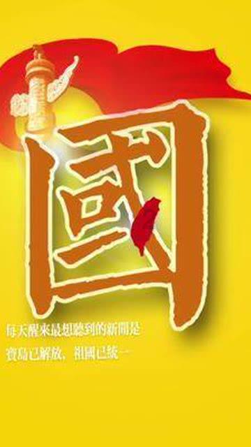 从小就是学霸是种怎样的体验？游戏画面