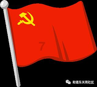 厦门眼科中心再添“新利器”！干眼治疗有望获得新选择