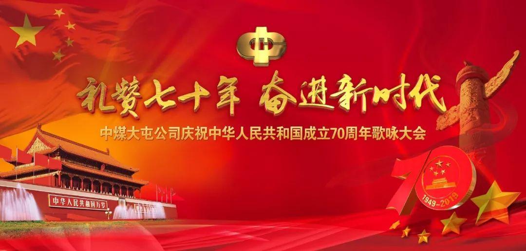 涉及燃放烟花爆竹!青岛市安全生产委员会办公室发布最新提示!