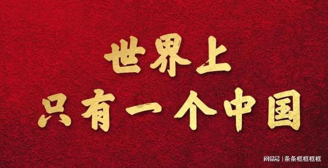 星球大乱斗