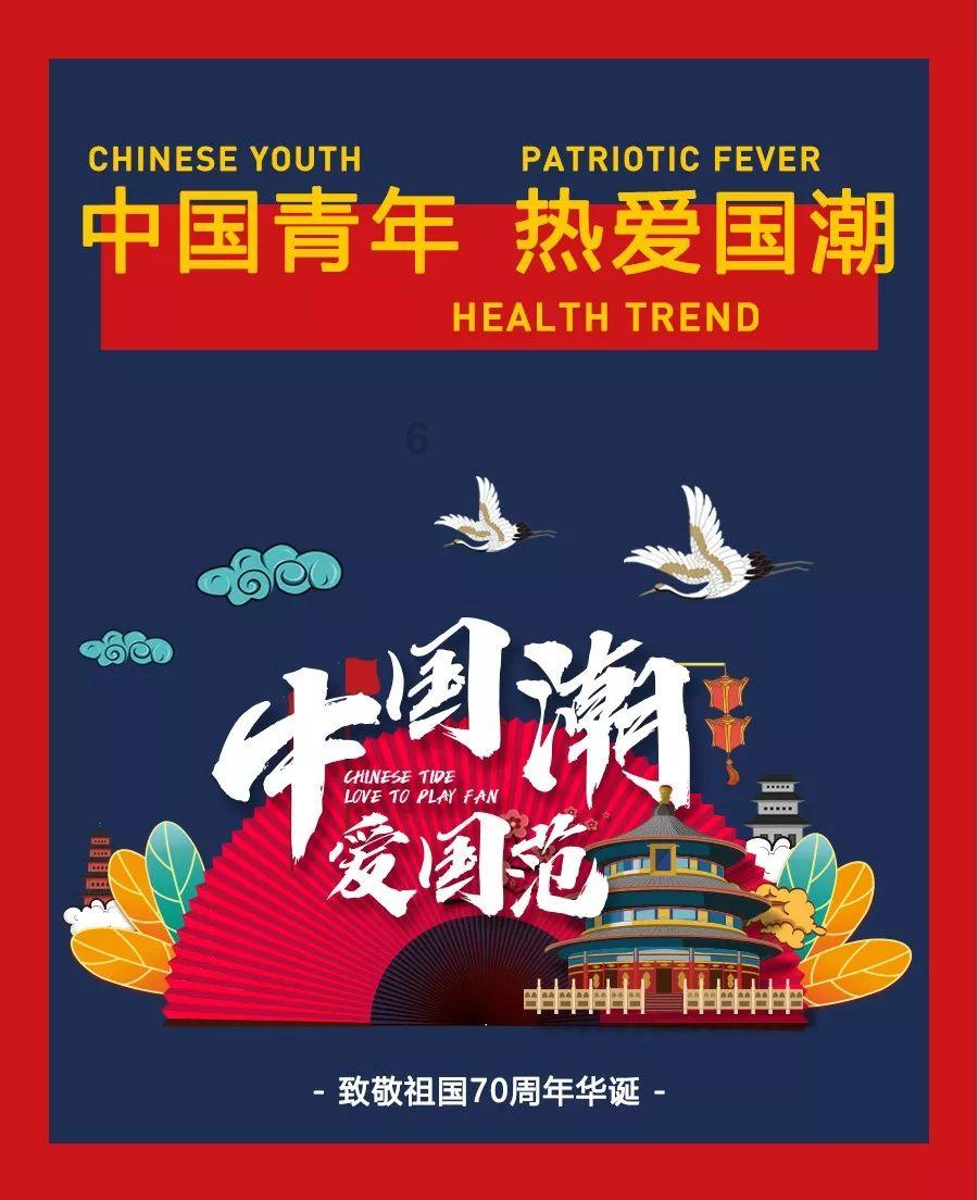 蝴蝶消消乐