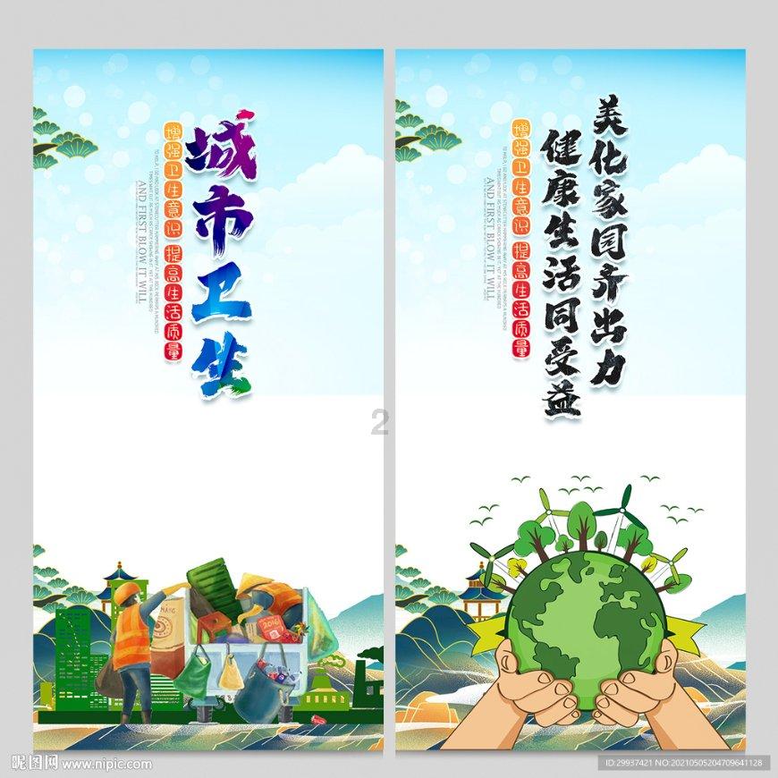 第二站 澳大利亚悉尼