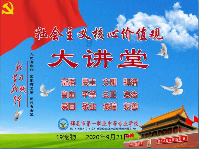 目前4.2米货车报价多少，要有什么资格才能开？游戏画面