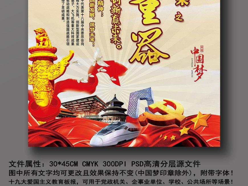 喝水后一直小便的人，与半天不去厕所的人相比，哪一种人更健康一些？游戏画面