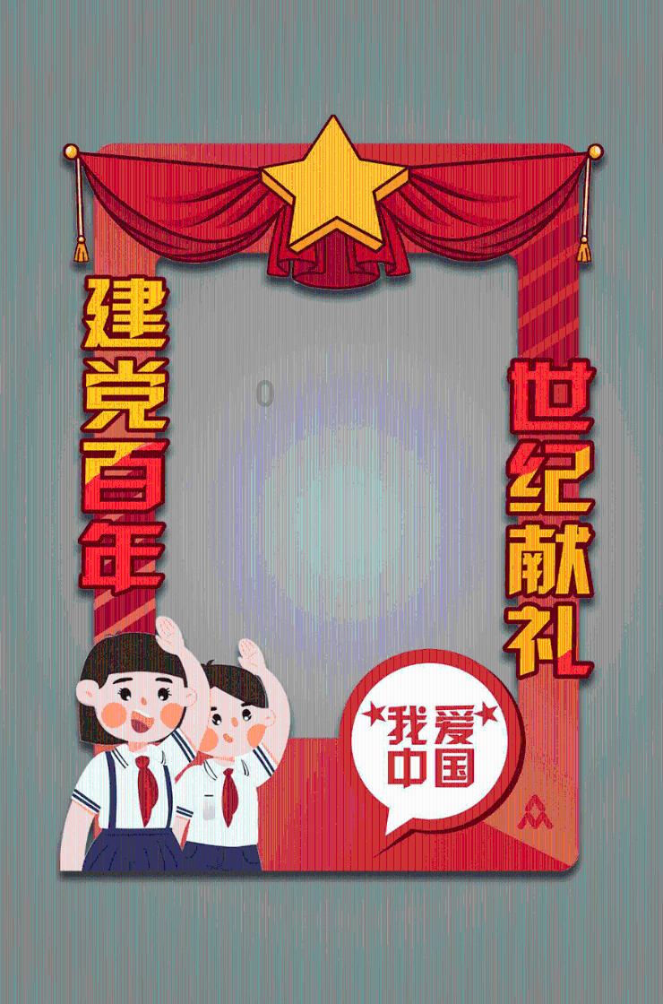 鸡鸭矿工3