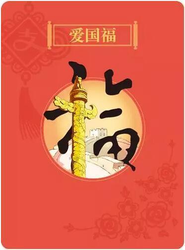 屏幕使用时间密码怎么重置？