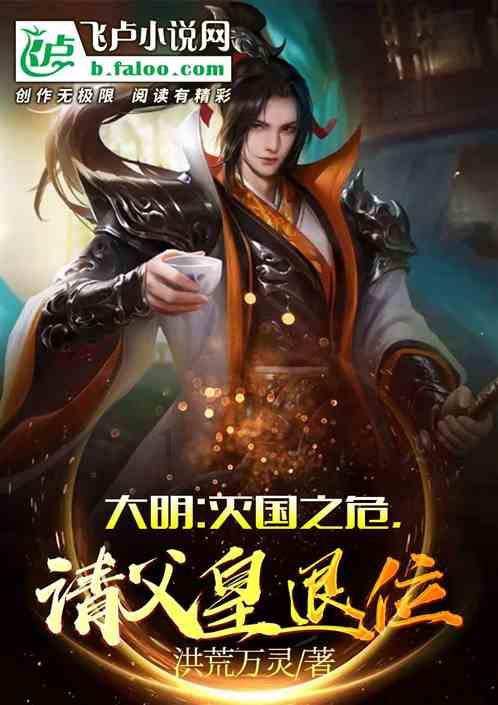 安排莫须有罪名，因“香蕉”颠覆危地马拉，美中情局是怎么做的？