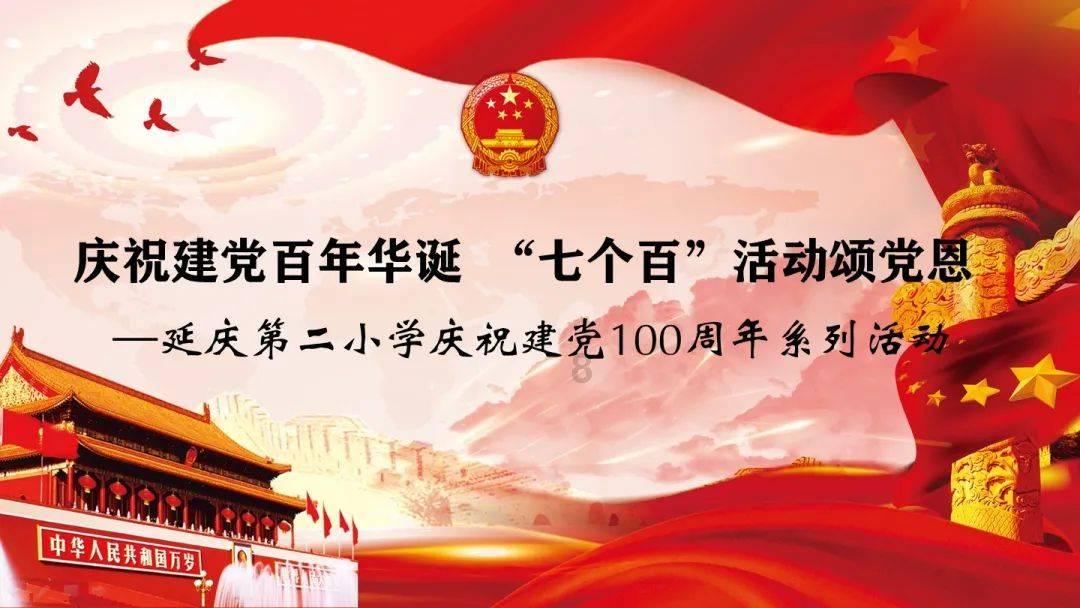 史提芬填色书
