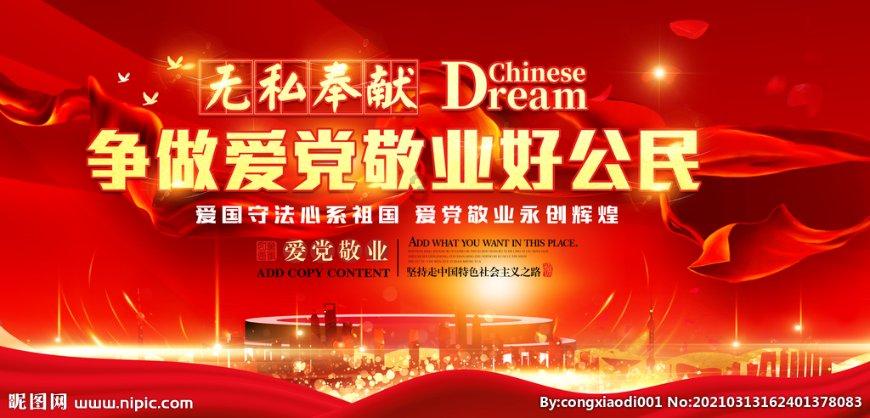 江西连发176道天气预警!明早多地冰冻!这些提醒千万记牢……