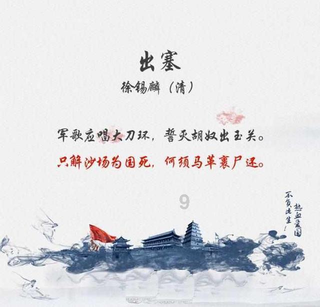 荒原资产凌鹏:恐慌并不比狂热更理性