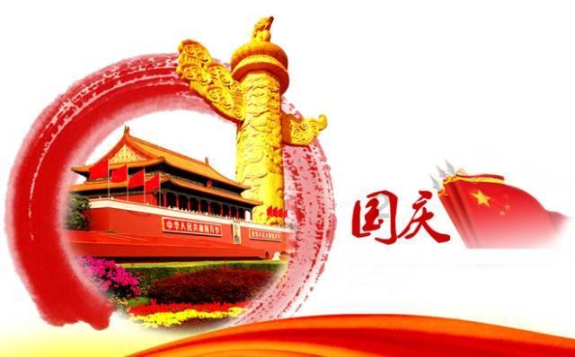 抗凝保通助您平安归家