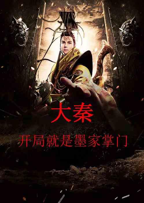 仰望上海首家中心店于宝山开业 以全直营服务赋能用户体验