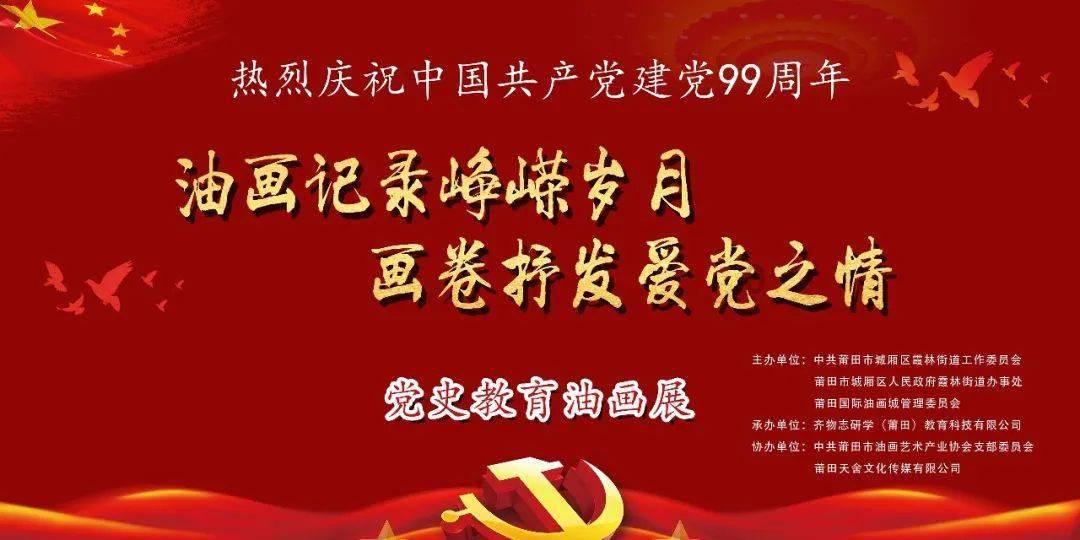 两会好声音 | 王承华：建议把心理疾病治疗纳入医保