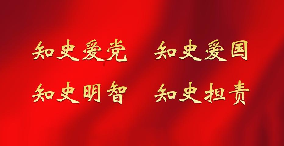 你认为做老师最难的一点是什么？游戏画面