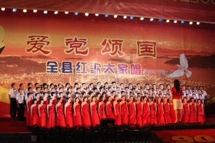 尼弗卡拉遗址