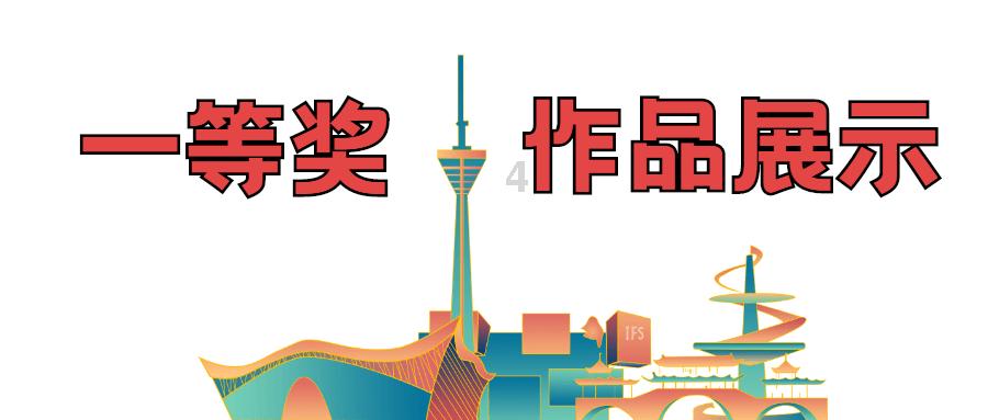 1月27日截止！东营这项补贴即将停发！