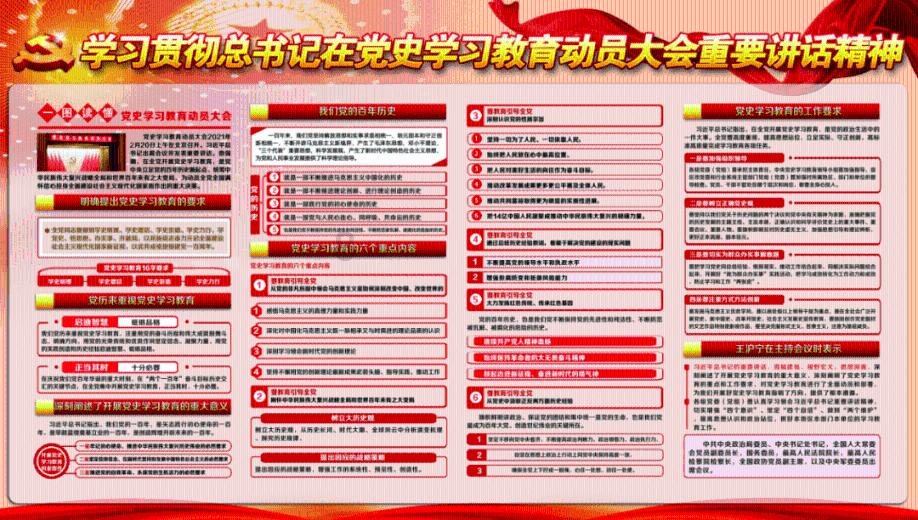 了解微信绑定银行卡向别人的银行卡小额能转大额转不了转账转不了?知识星球平台,发现独特的知识价值