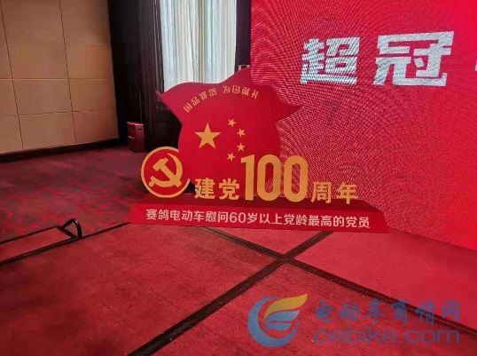 17岁还可以在长高吗..游戏画面