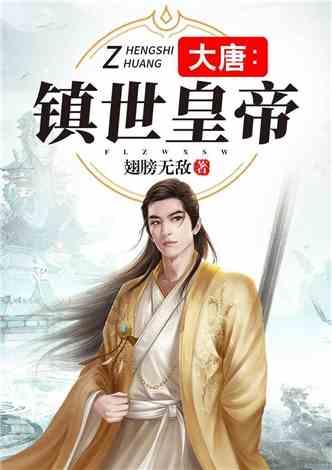 石四药集团(02005.HK)取得国家药监局有关化学药品1类新药SYN045片的一期临床试验批准