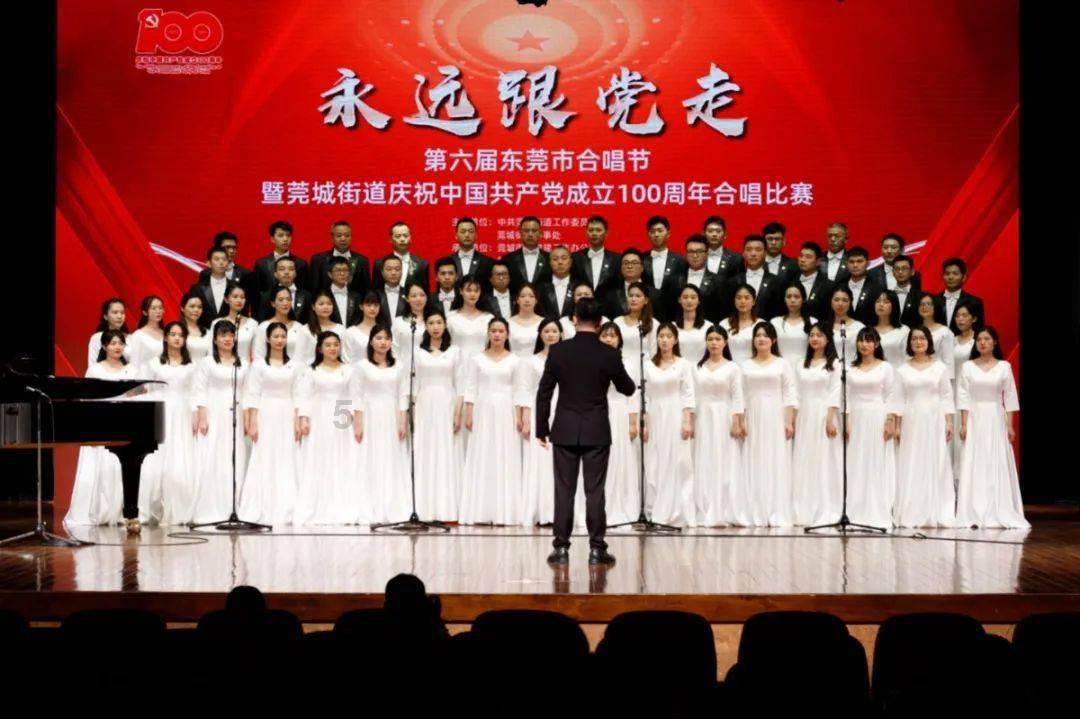 《LOL》德玛西亚杯2023赛程时间一览