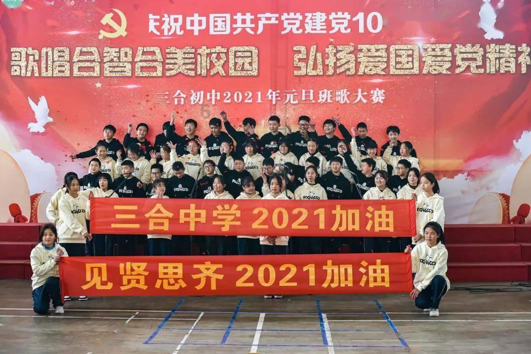 “老委员专家”首次亮相省两会