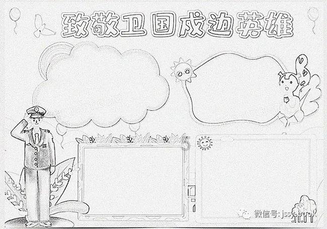 哪些工作不适合做？