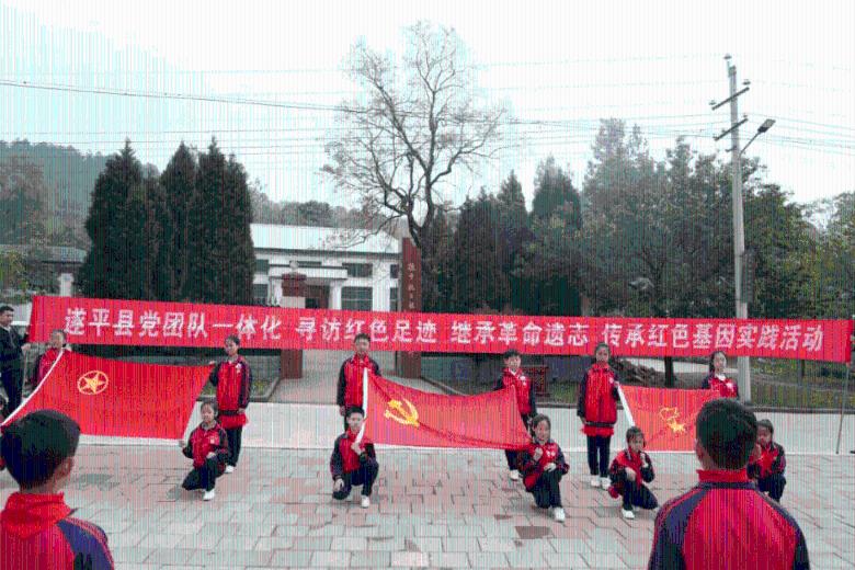 救援花卉销售员
