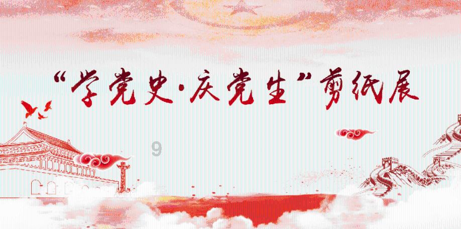 千亿巨头突然宣布：禁止！中信建投证券将禁止投资者通过融资买入的证券偿还融券合约