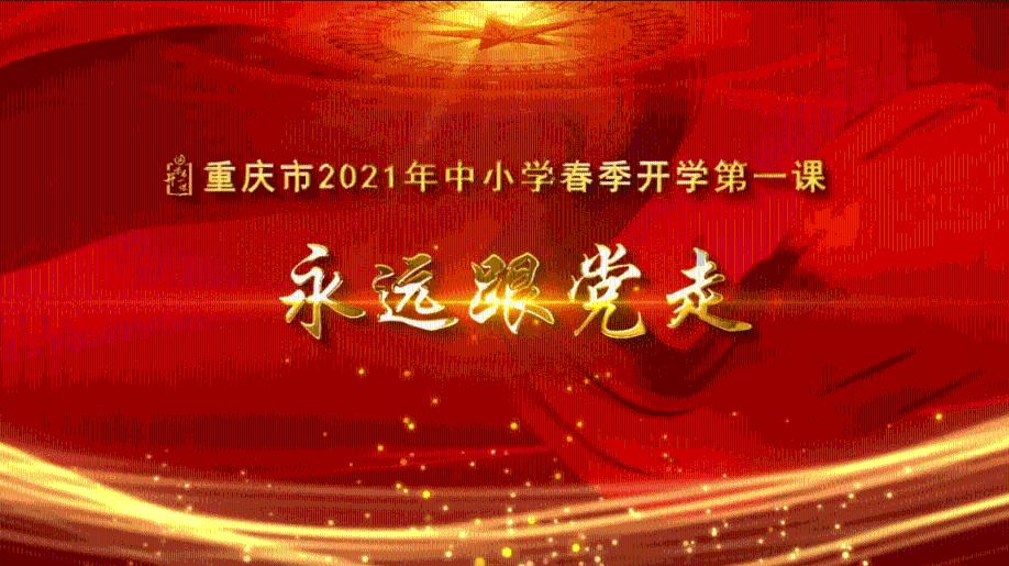 射击弹跳球