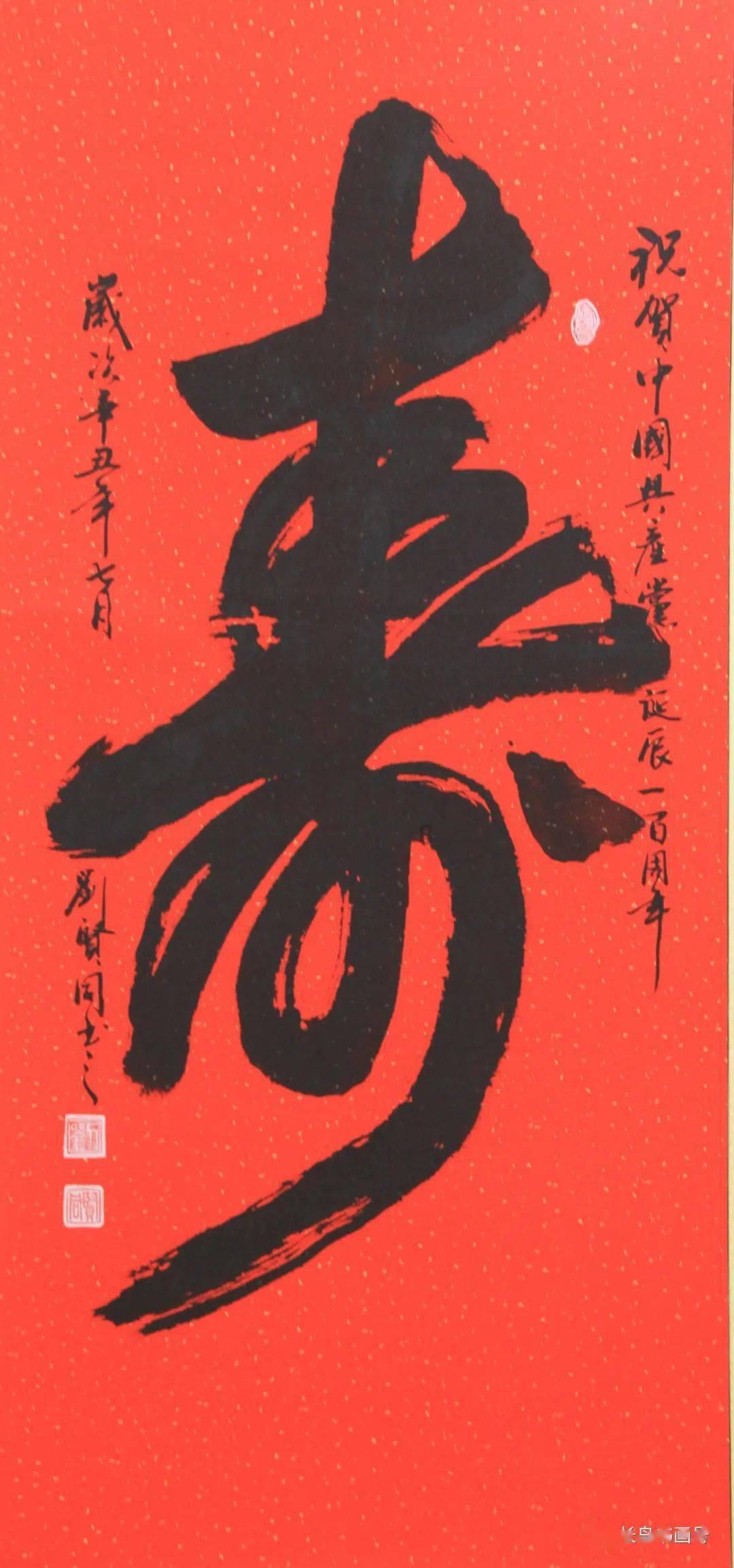 策划一场土耳其情人节之旅,打造您梦寐以求的浪漫体验