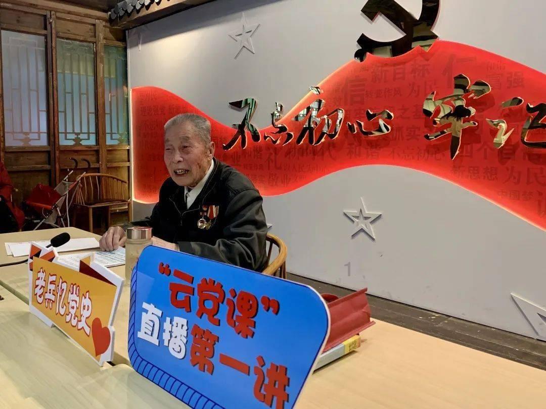 1947年，上校贪污10亿被枪毙，四姨太沦为暗娼，后与前任双双惨死