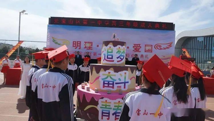 高锰酸钾在水产养殖中对水有什么作用游戏画面