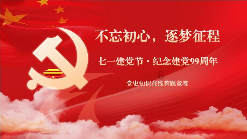 朝鲜试射战略巡航导弹