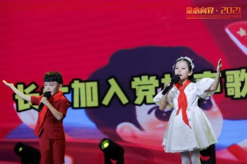 福特Bronco正式命名为福特烈马,将于1月29日发布