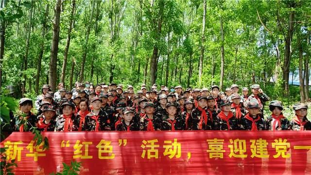 共济失调怎么调理和预防复发？游戏画面