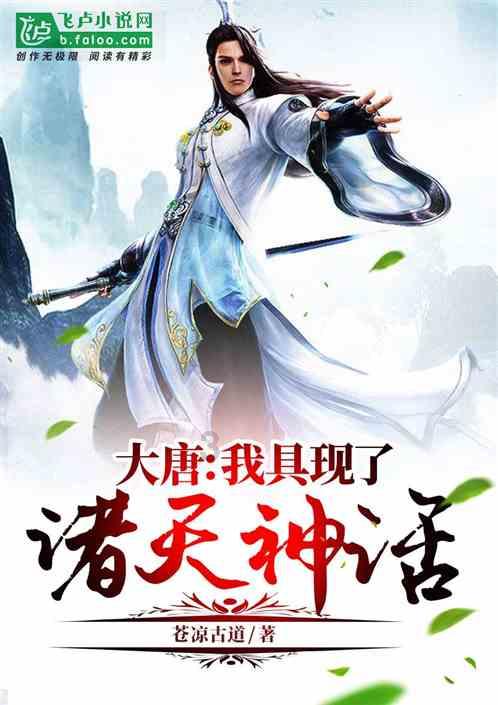 盱眙县新生代企业家商会二届二次会员大会召开