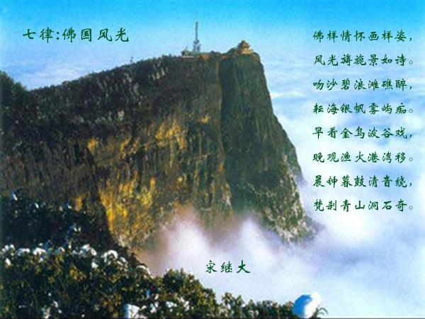 享运动乐趣 展国球魅力