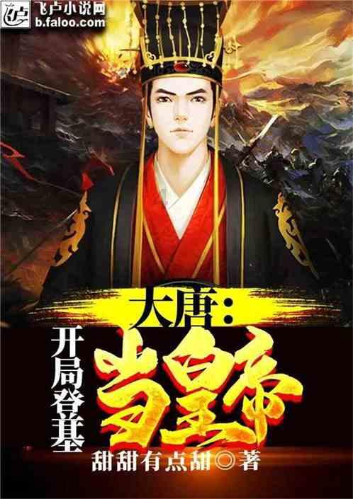 嫌疑人正喝茶时被办案民警抓获