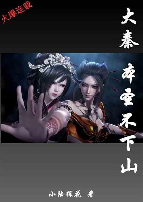 黄金瞳里庄睿张艺兴的爱宠你了解过吗?
