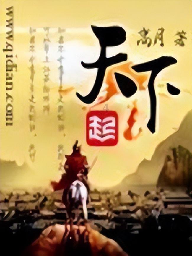 证监会回应近期股市波动