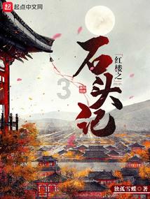铲子骑士
