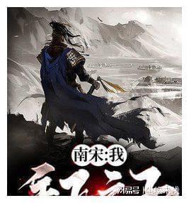 小艾比当营养师