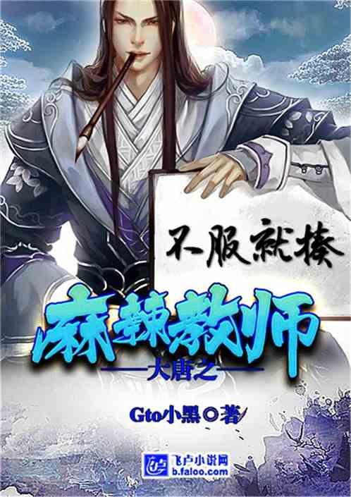 六边形消除