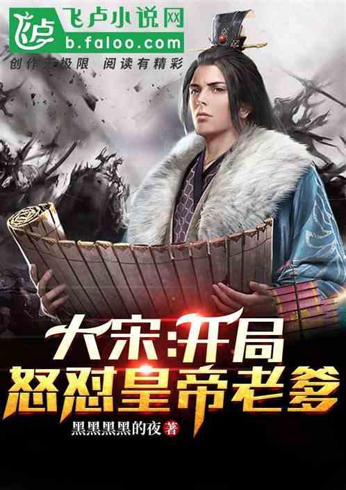 【求是缘会员走访】行芯科技、矽力杰、友旺电子、浙江富乐德石英、新诺科技、双元科技