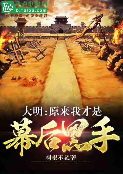 铁路“医生”