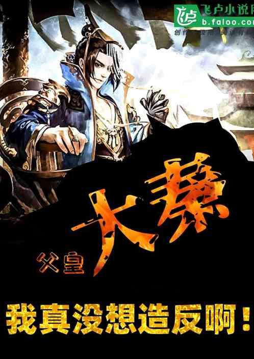 津南区：推动新型工业化加快发展